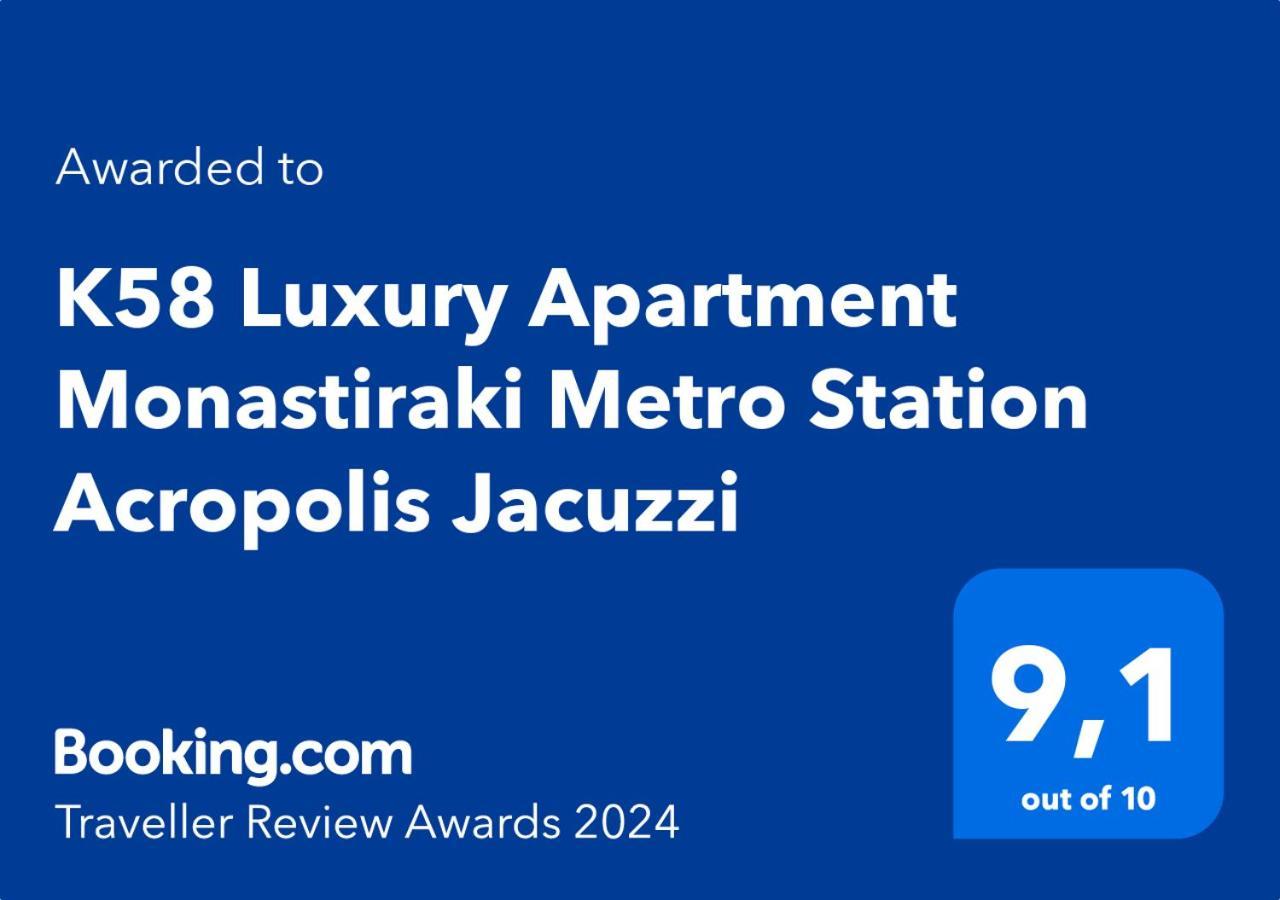 K58 Luxury Apartment Monastiraki Metro Station Acropolis Jacuzzi Athens Ngoại thất bức ảnh